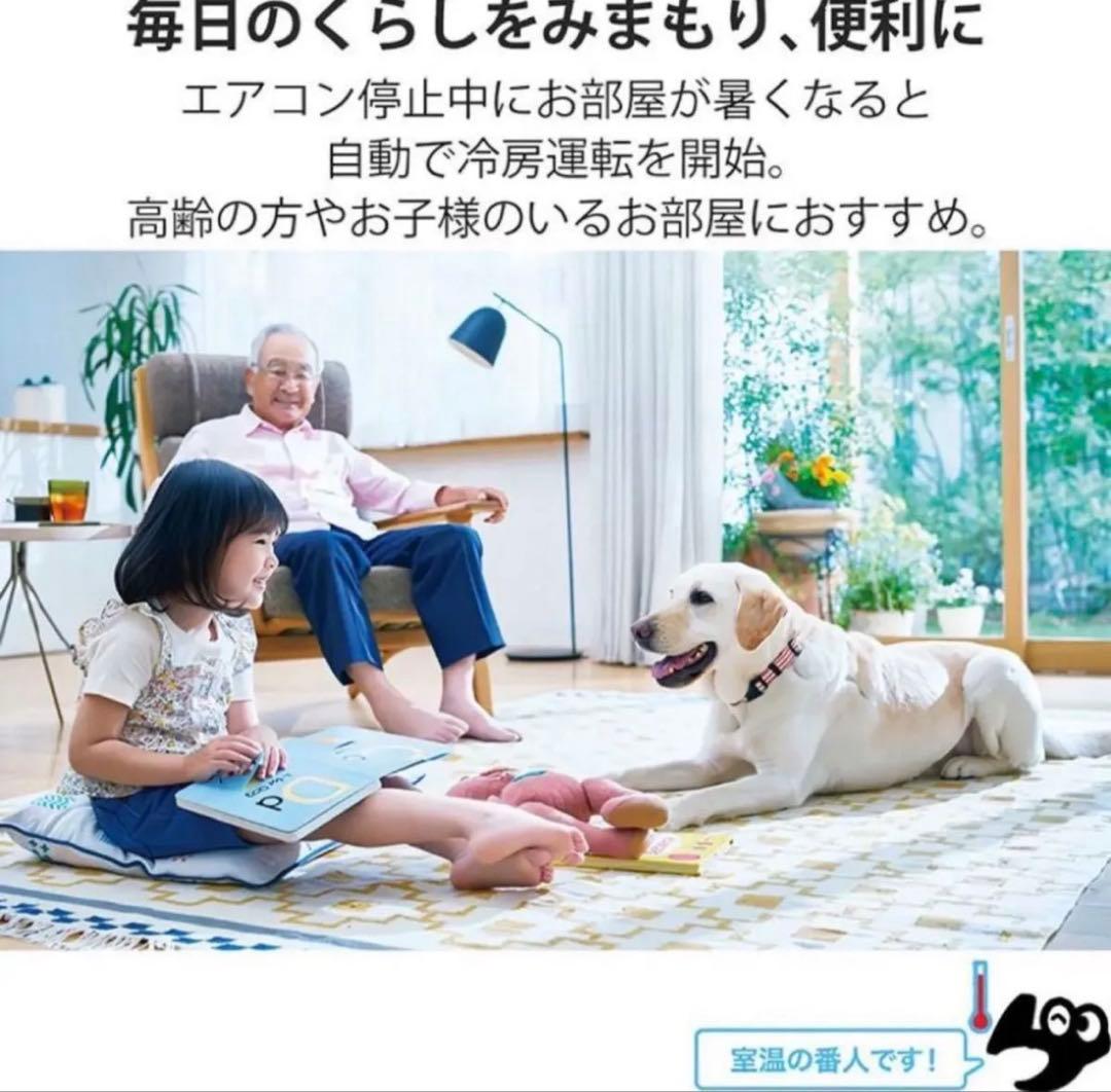 新品 三菱電機 ルームエアコン MSZ-GV5625S-W 18畳 200V