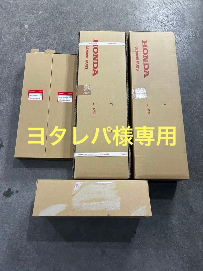 ホンダ純正 NSX サイドガーニッシュ カウルサイド ライニング トリム詰合わせ