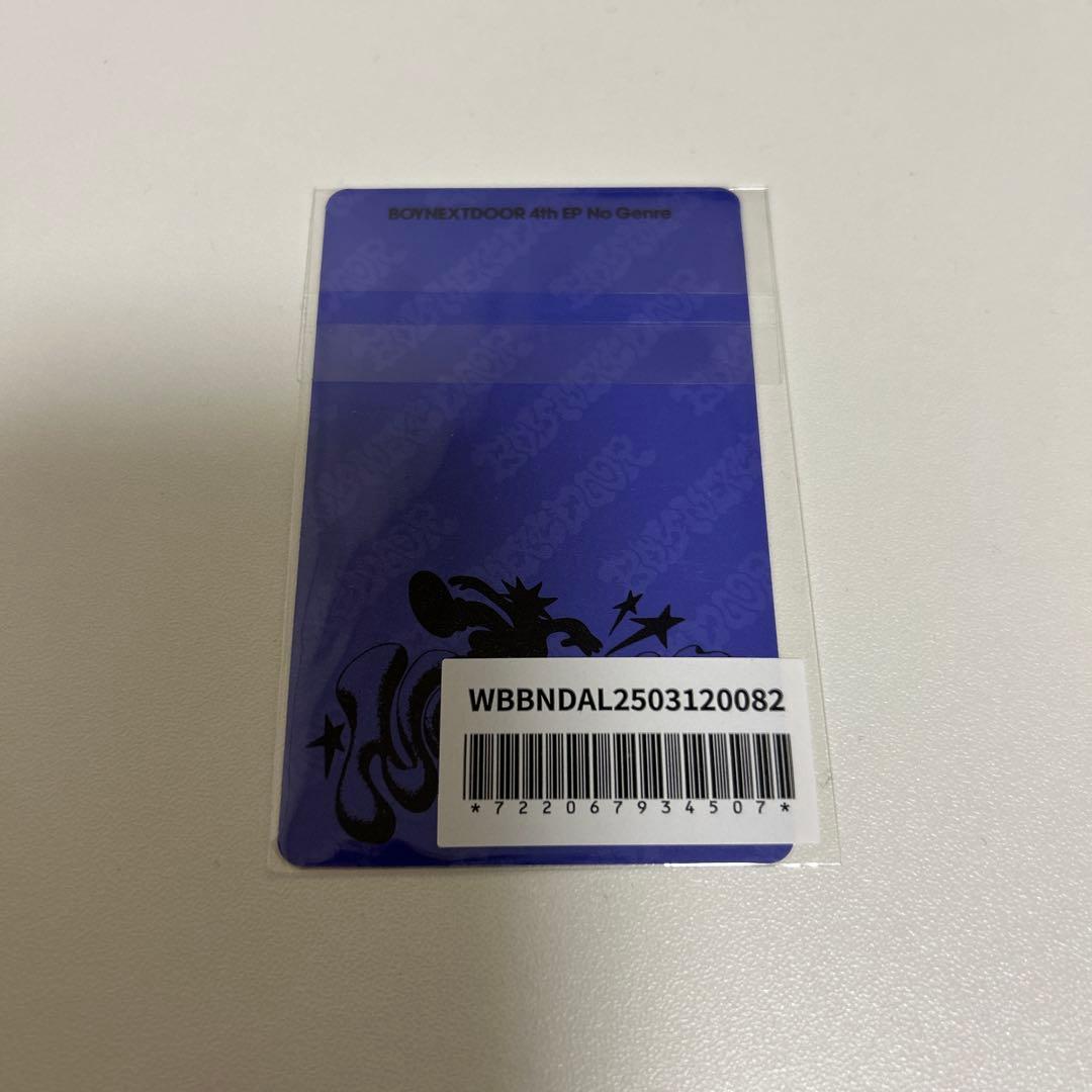 boynextdoor ボネクド テサン No Genre トレカ オヌルマン