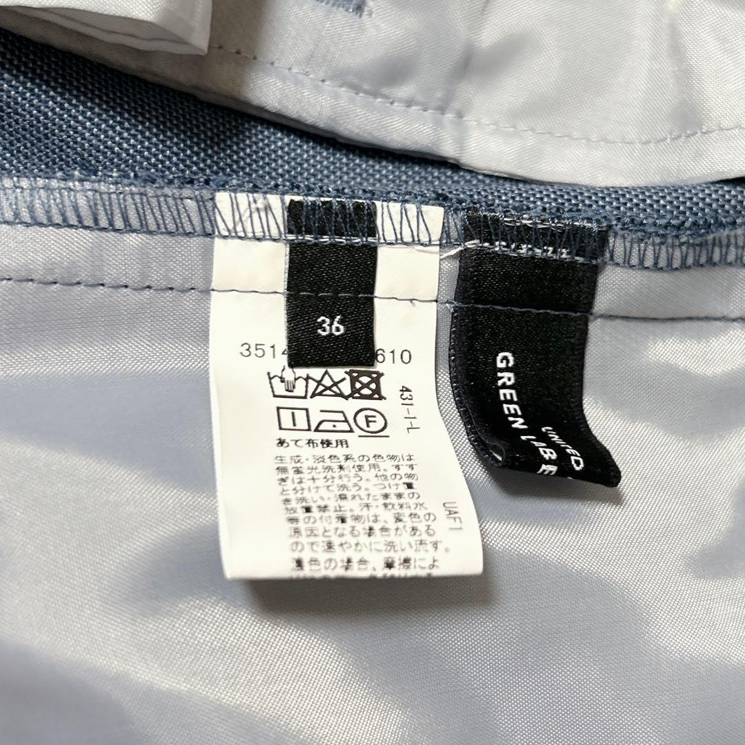 【美品】グリーンレーベルリラクシング パンツスーツ ノーカラー 36セットアップ