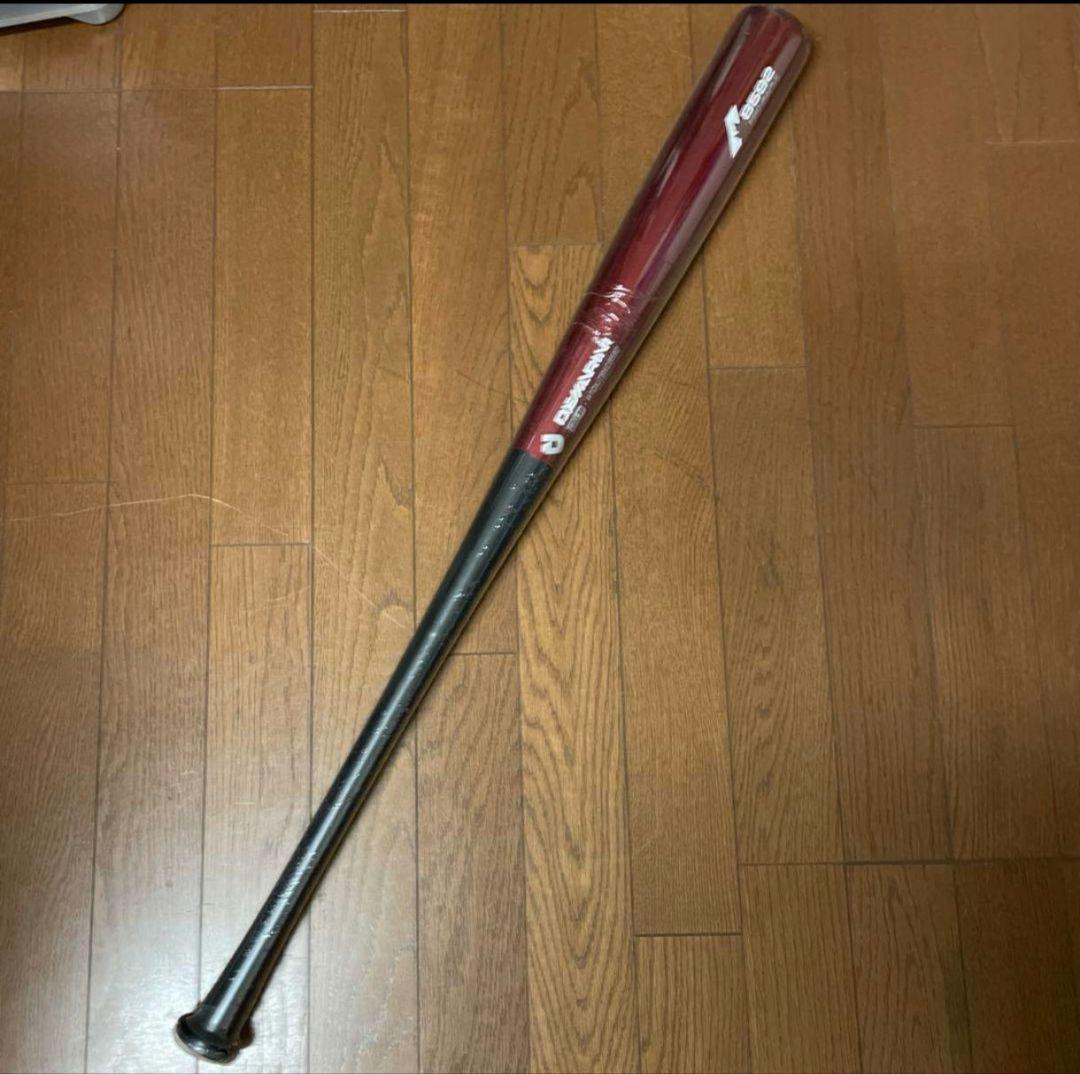 DeMARINI コンポジットバット　85cm 920g　硬式　折れない