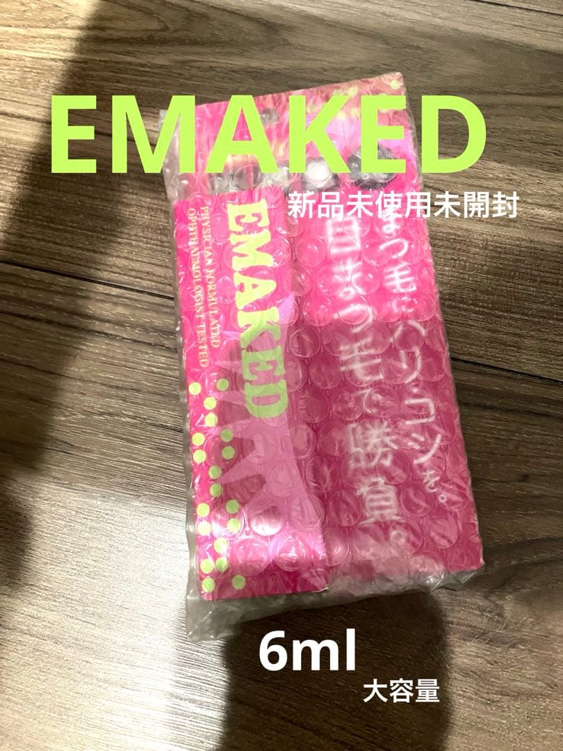 EMAKED エマーキッド 6ml