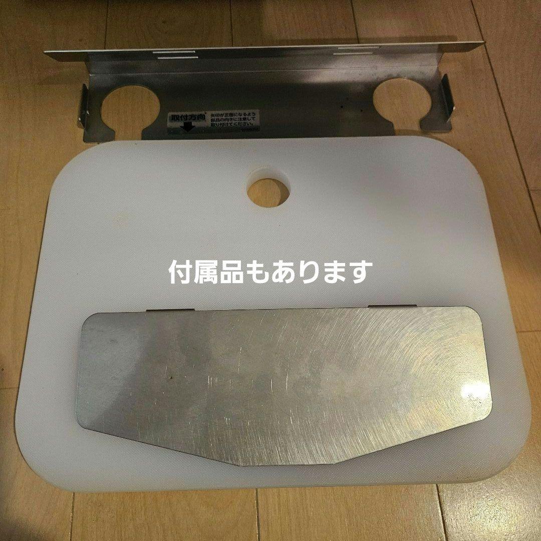 数回使用のみ ホシザキ業務用真空包装機 HPS-200A 真空袋約3万円分付き