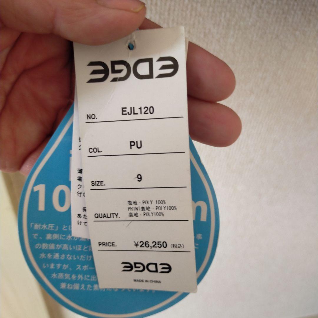 EDGE EJL120 スノーボードウェア サイズ9　新品未使用