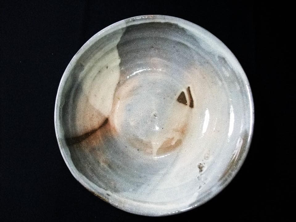 人間国宝 十四代 坂倉新兵衛 萩焼 盛鉢 平鉢