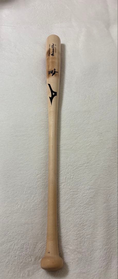 ミズノプロ　硬式木製バット 870g 84センチ