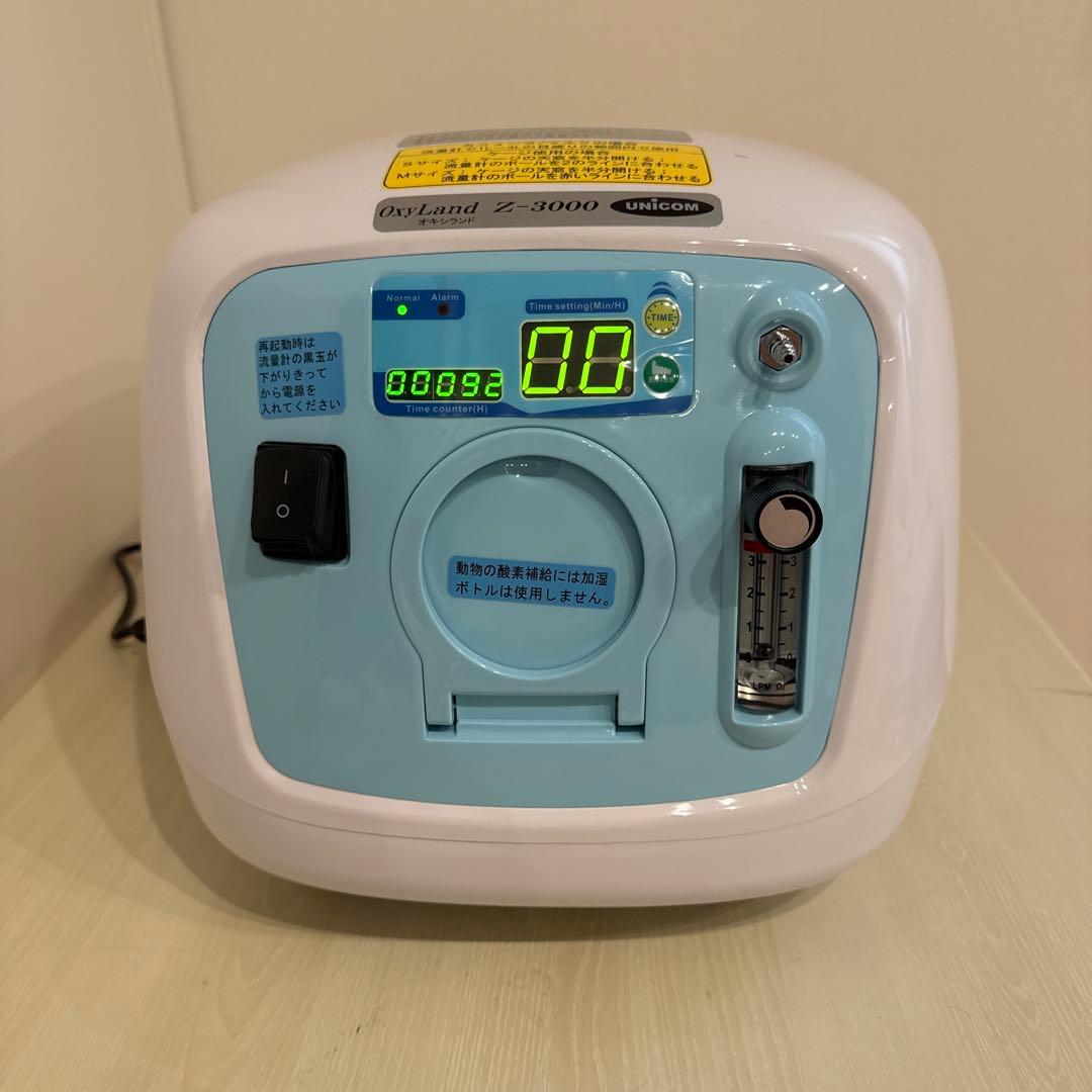 【60Hz】ユニコム　酸素濃縮器　オキシランドZ-3000
