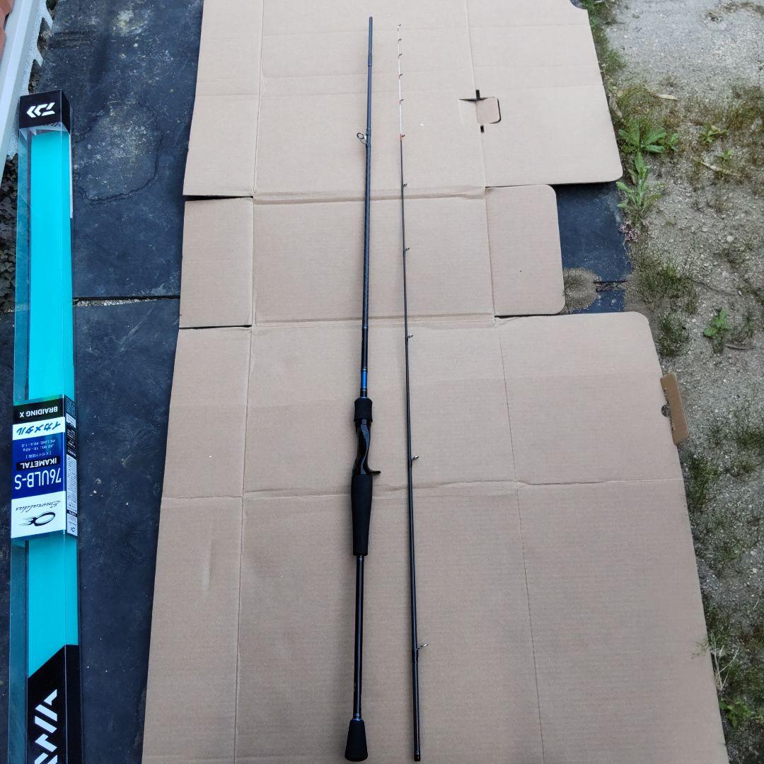 最終値下げ　ダイワ エメラルダス 76ULB-S イカメタル