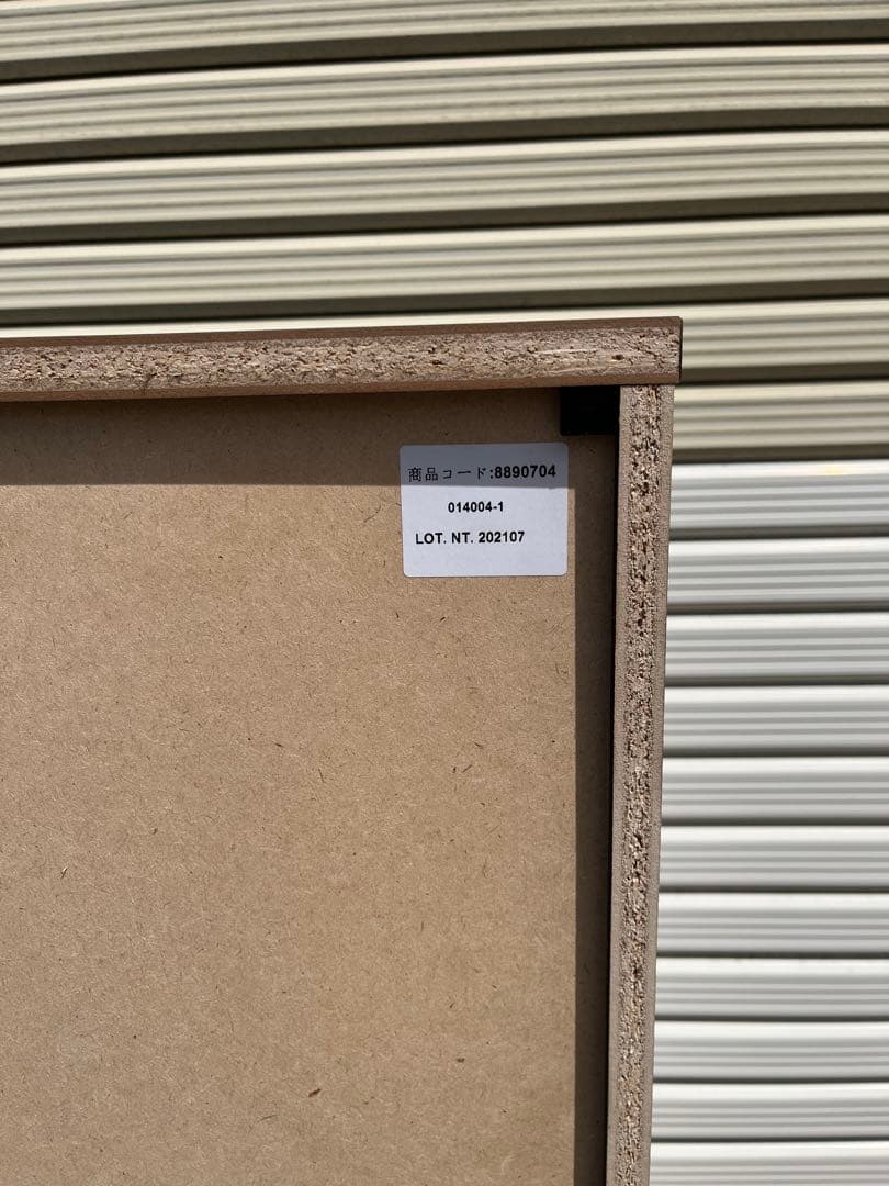 中古 キッチンボード レンジボード 収納 スライド式 キッチンシェルフ