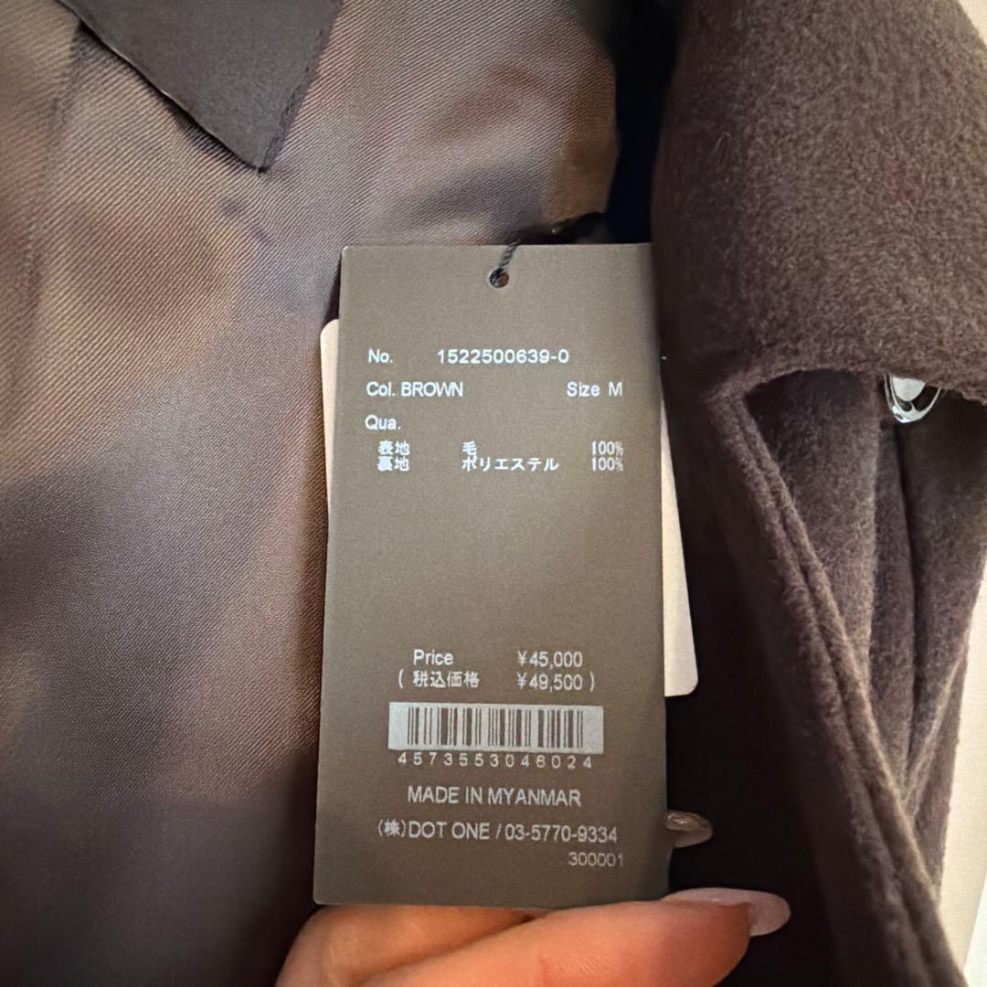 anuans アニュアンス　ウールロングトレンチコート