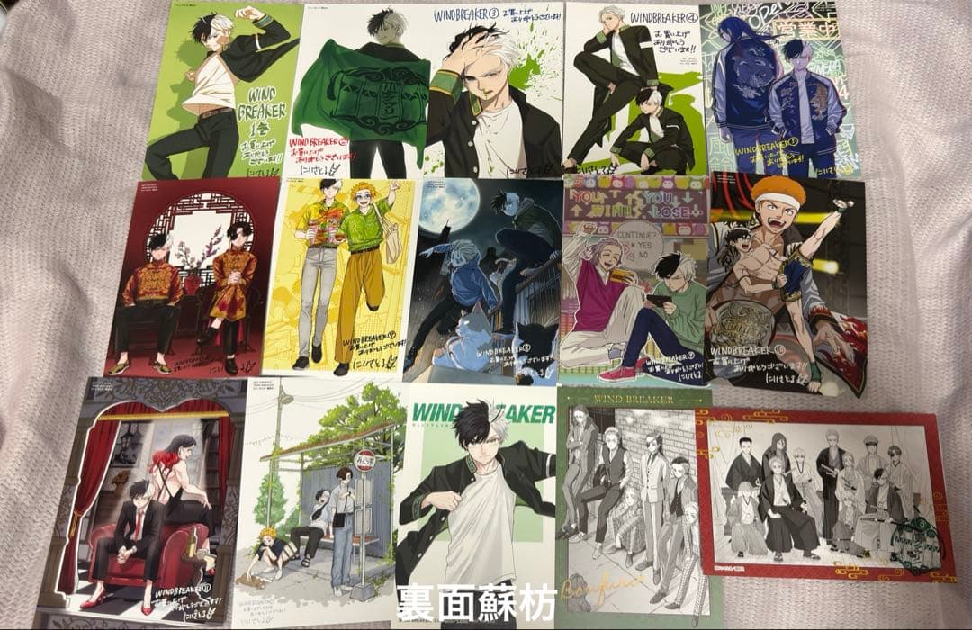 ウィンブレ ポスカ