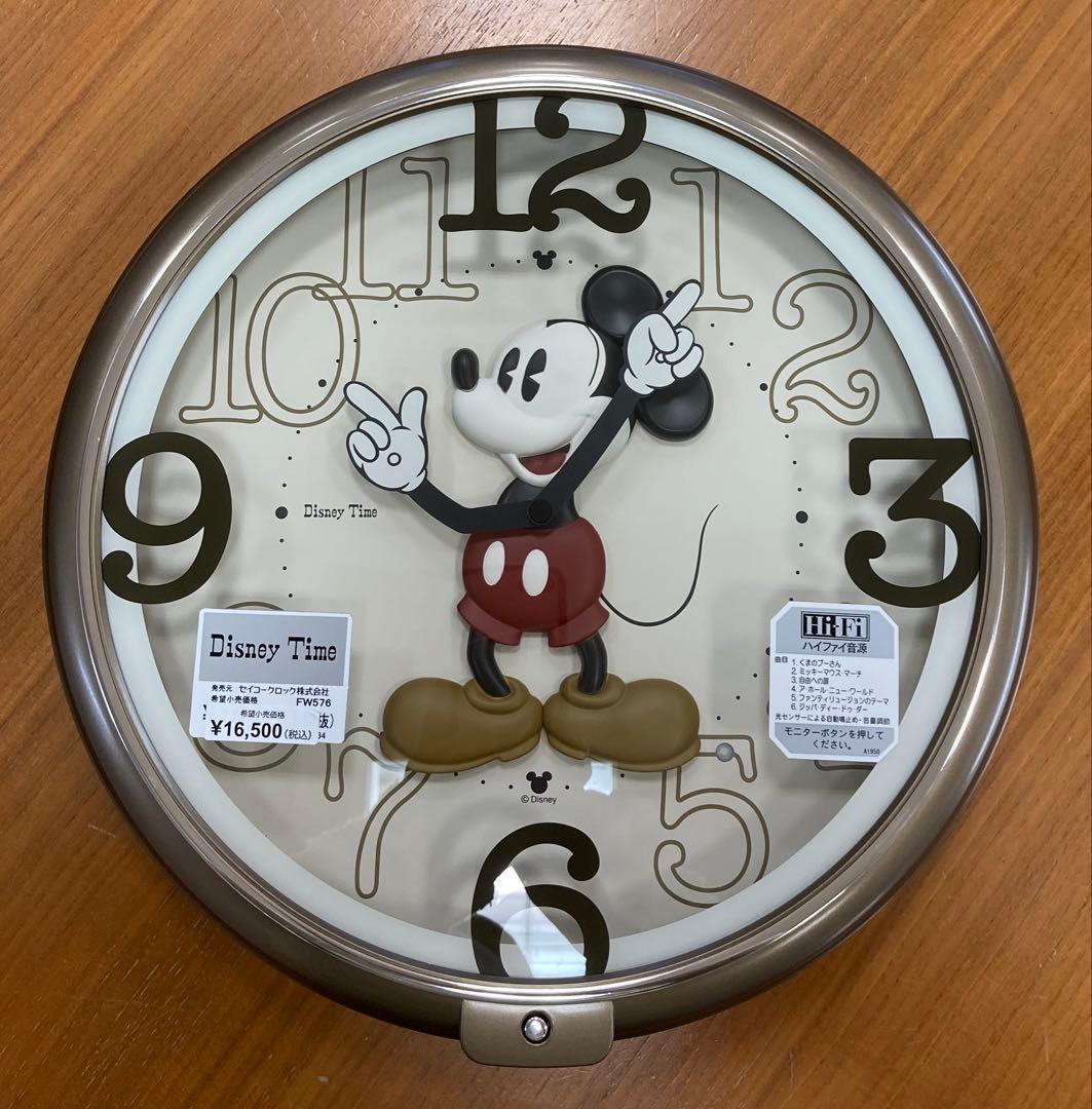 新品未使用 セイコー掛時計 FW576B