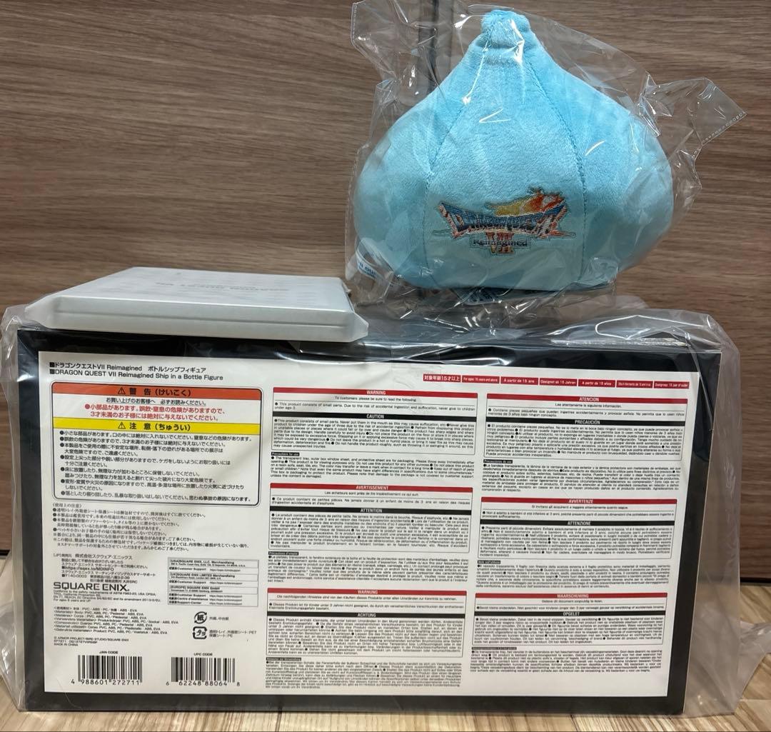 DRAGON QUEST Ⅶ Reimagined 超豪華版の特典のみ