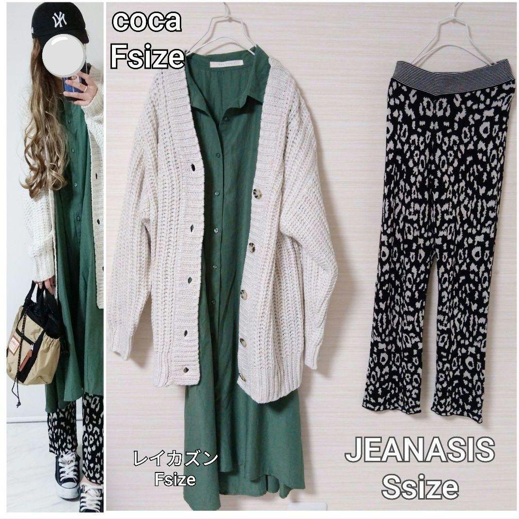 はる☆ぴん☆様