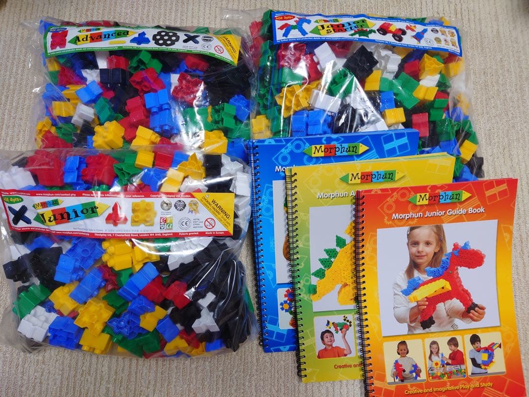 【新品未開封】Morphun モルファンブロック 3歳＋ 4歳＋ 5歳＋ セット