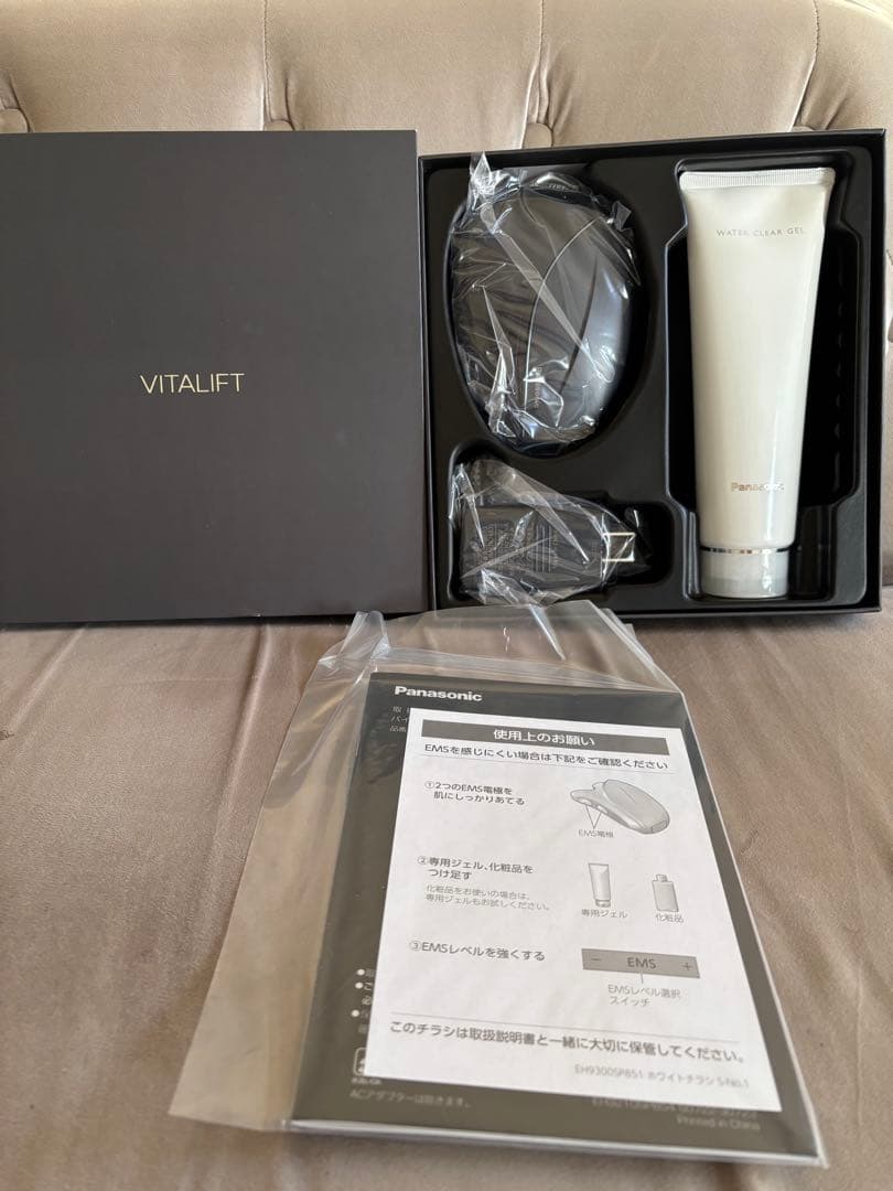 Panasonic VITALIFT 美顔器・美容器
