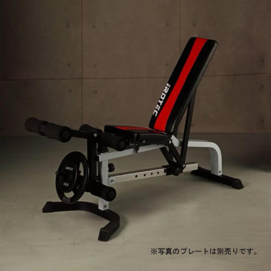 とび☆三　ベンチ、プレートラックセット