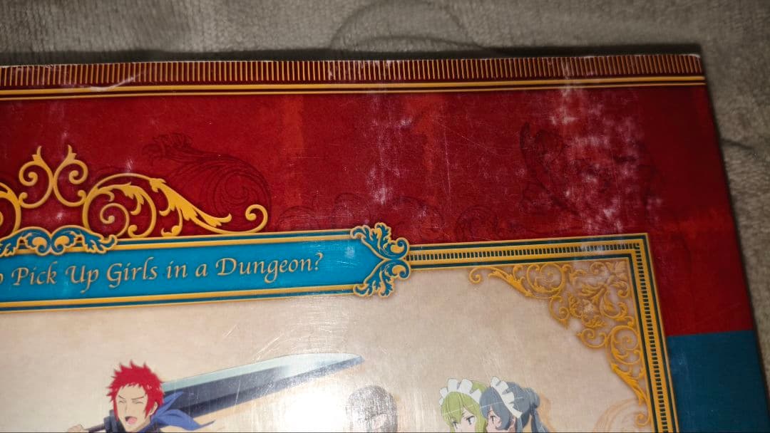 ダンジョンに出会いを求めるのは間違っているだろうか 269ページ設定資料集