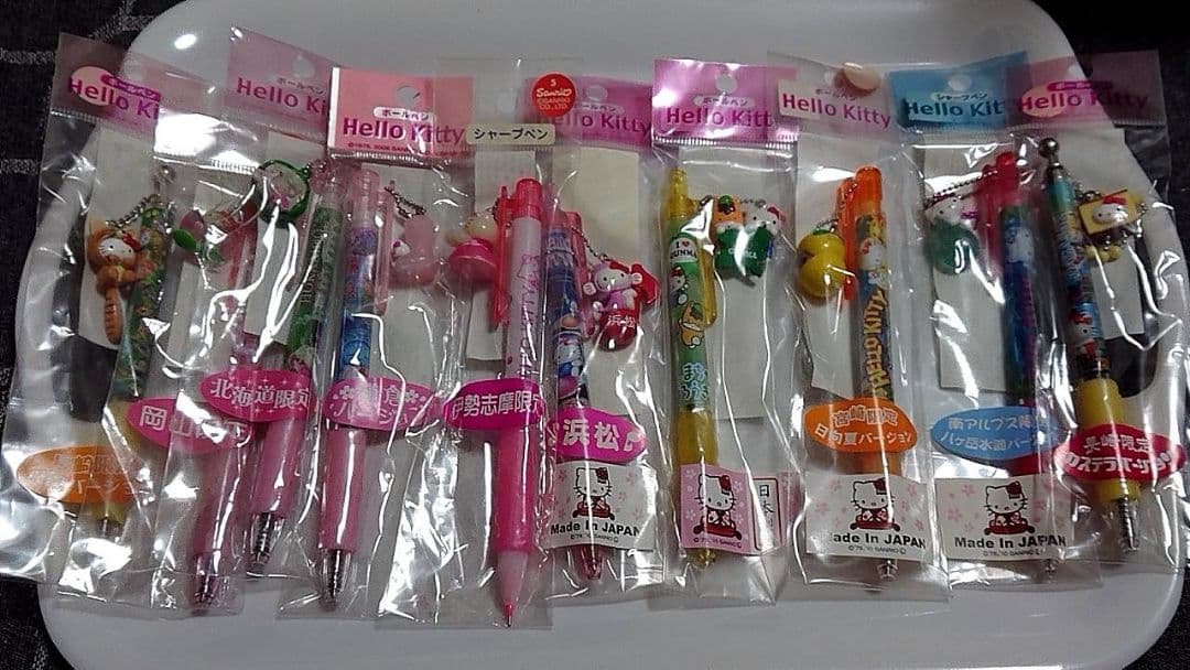 み*る様 ご当地ハローキティ 　ボールペン 8本セット　シャープペンシル 2本