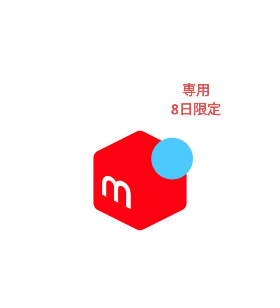 ギフト 選べるカタログ 新品未使用品 内祝い 御礼 プレゼント 卒業 合格