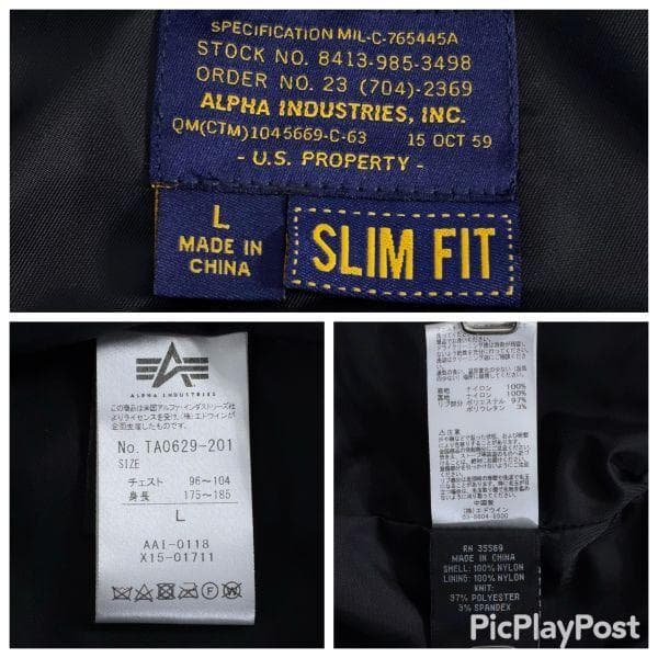 【美品】ALPHA アルファ フライトジャケット L 黒 MA-1 TA0629
