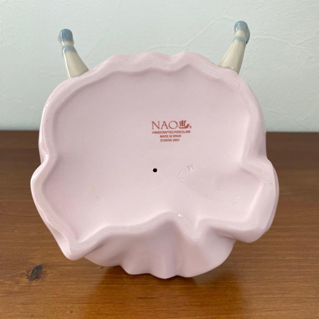 ナオ Nao リヤドロ 『 夢見るバレリーナ 』 スペシャルエディション