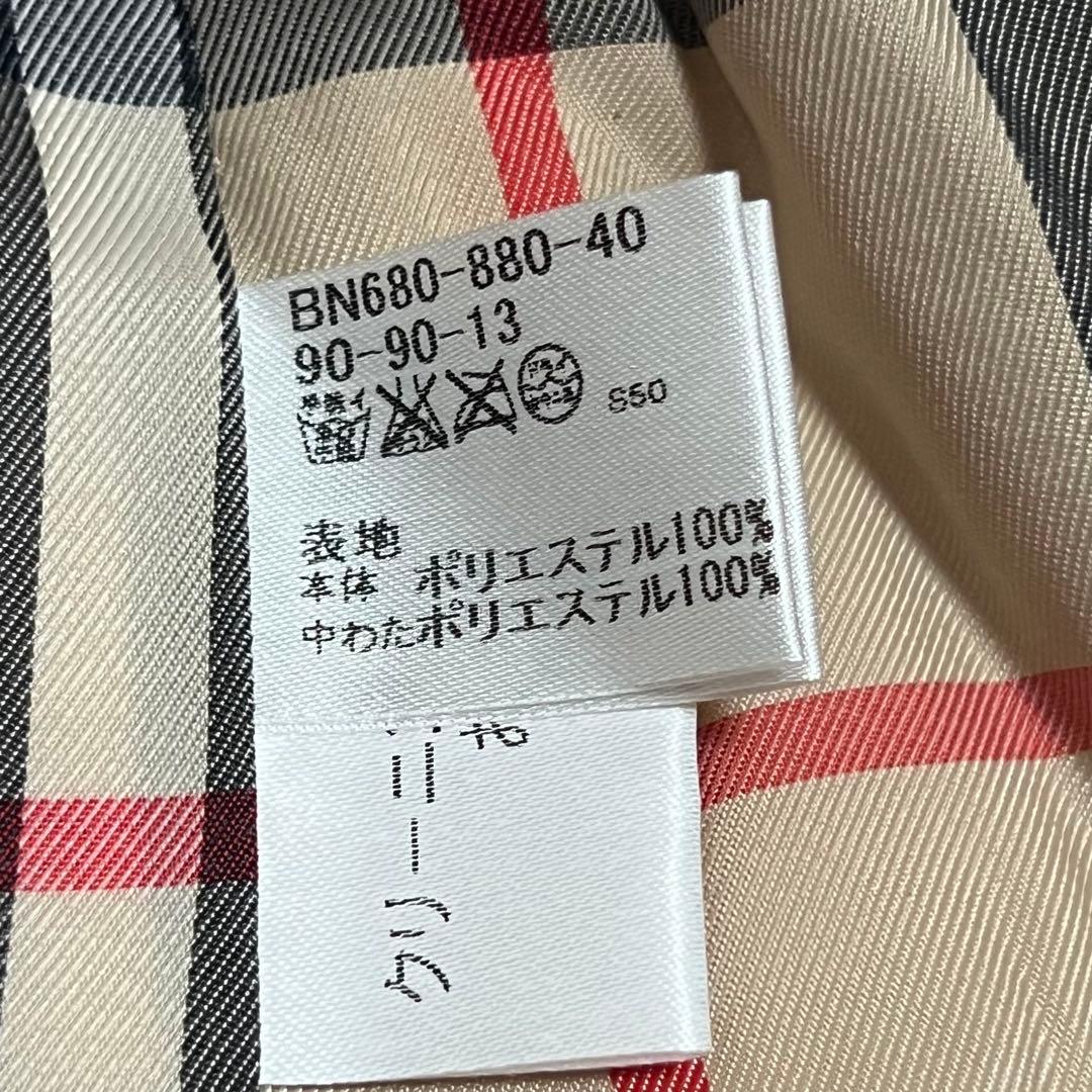 極美品✨BURBERRY LONDON 中綿コート　2Y ダウン 90cm