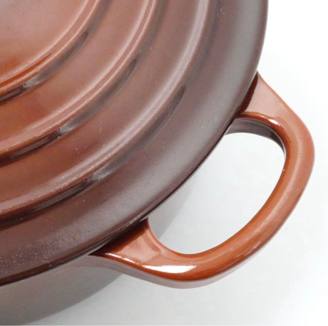 【美品】LE CREUSET　ココット ロンド チェスナット　18cm