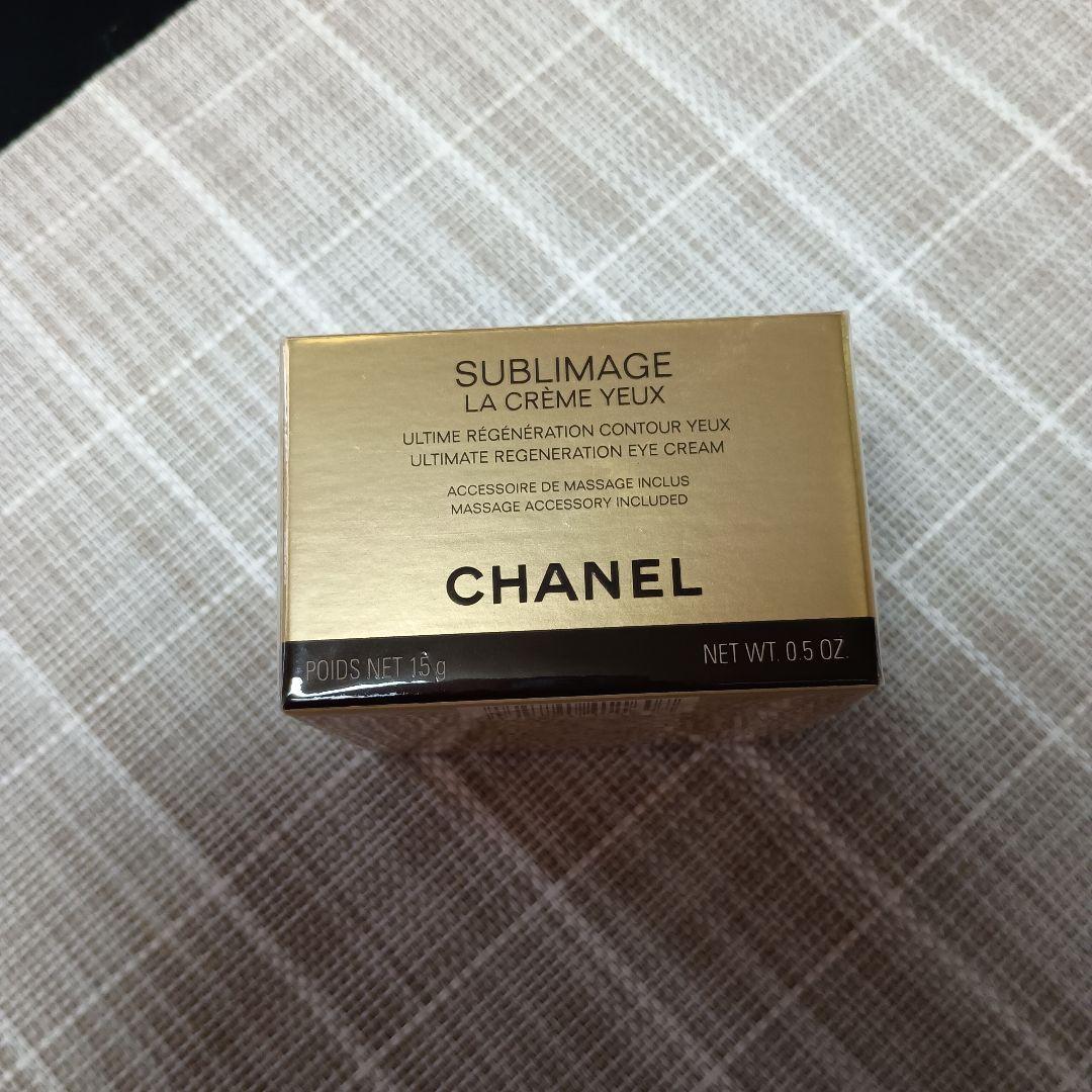 アイケア CHANEL SUBLIMAGE LA CREME YEUX 15g