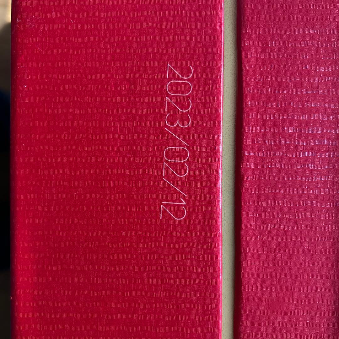 越光酒 有機認証付き