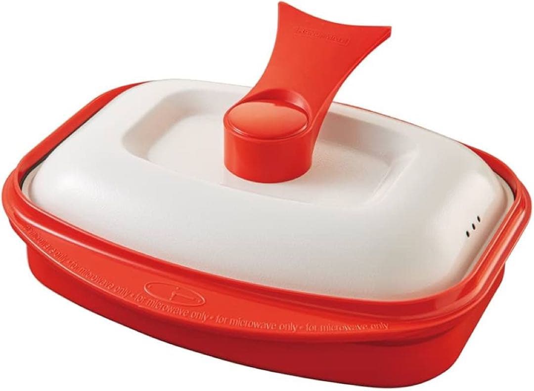 RANGEMATE PRO GRANDE 電子レンジ専用調理器　未開封