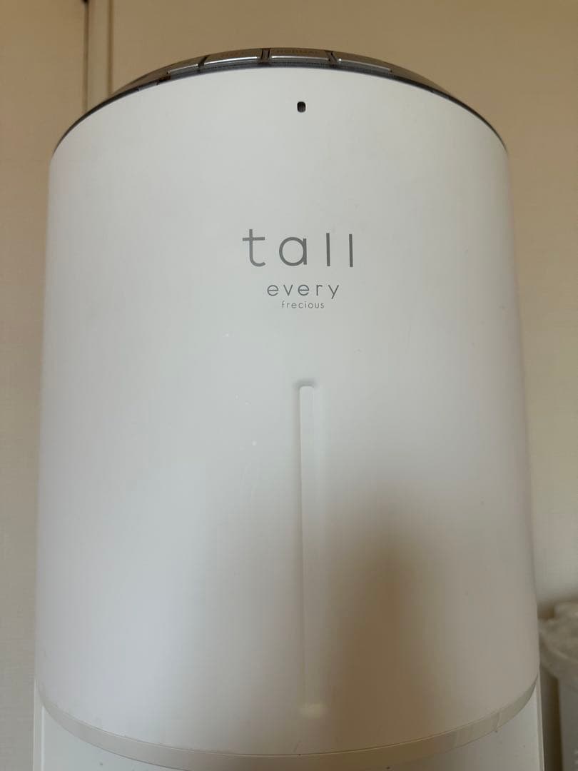 [値下げ不可 早い者勝ち]トール ウォーターサーバー エブリィフレシャス