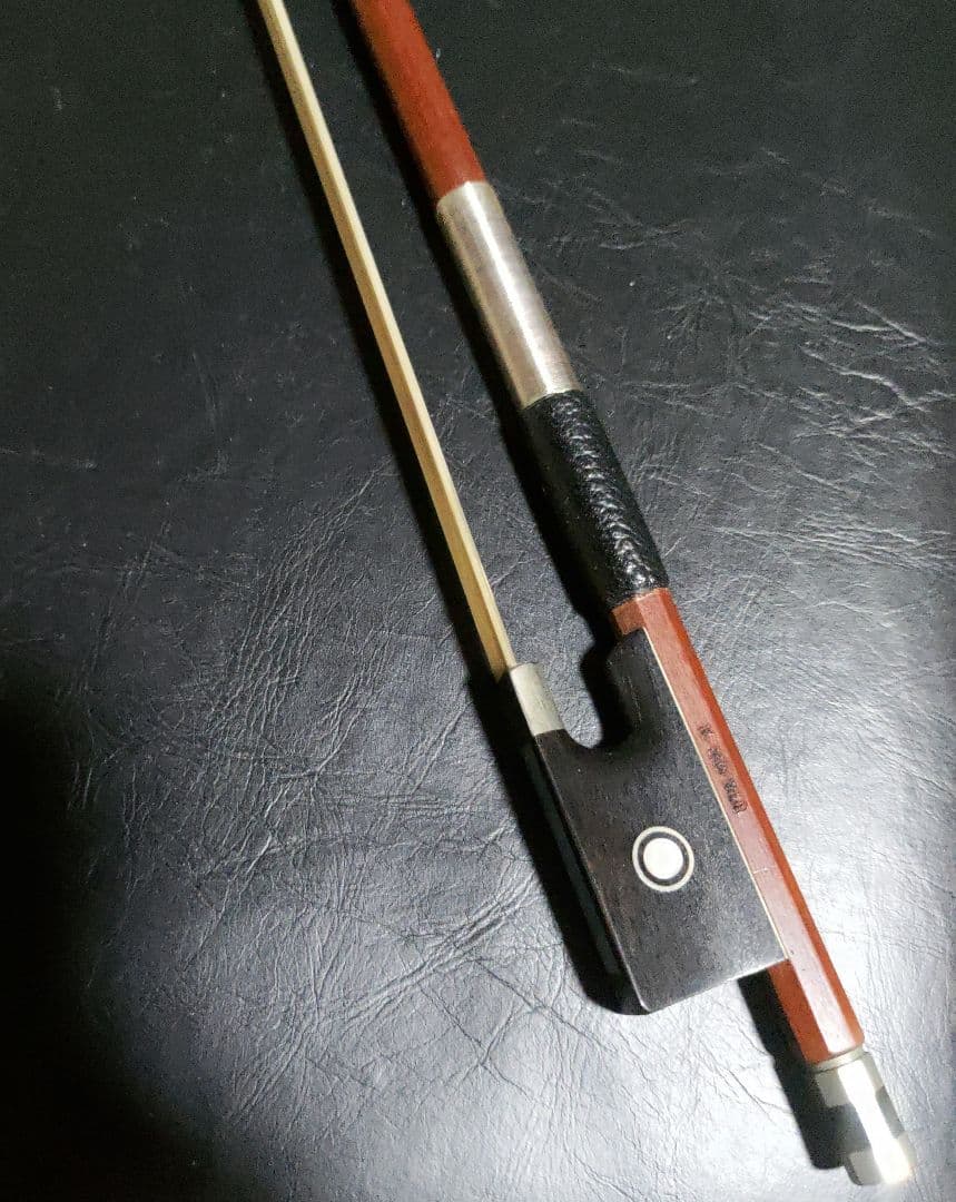 カール・ヘフナー KARL HOFNER　 ドイツ製 バイオリン弓 4/4