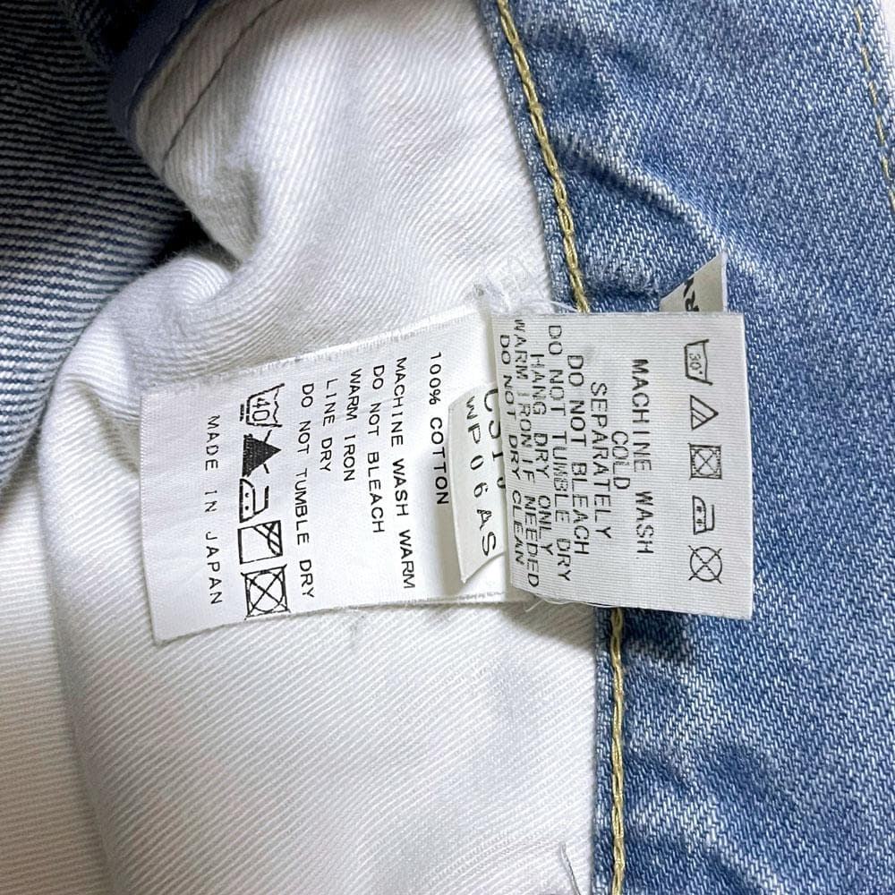 chimala ジャーナルスタンダードラックス ダメージ加工 デニムパンツ 26