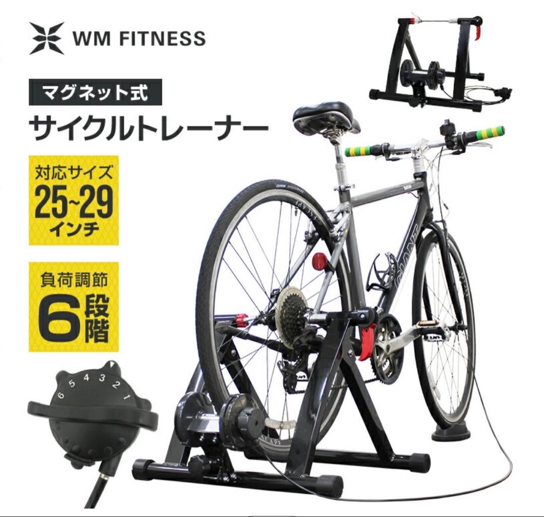 BIANCHI　ビアンキ　VIA NIRONE 7　SORA サイズ44