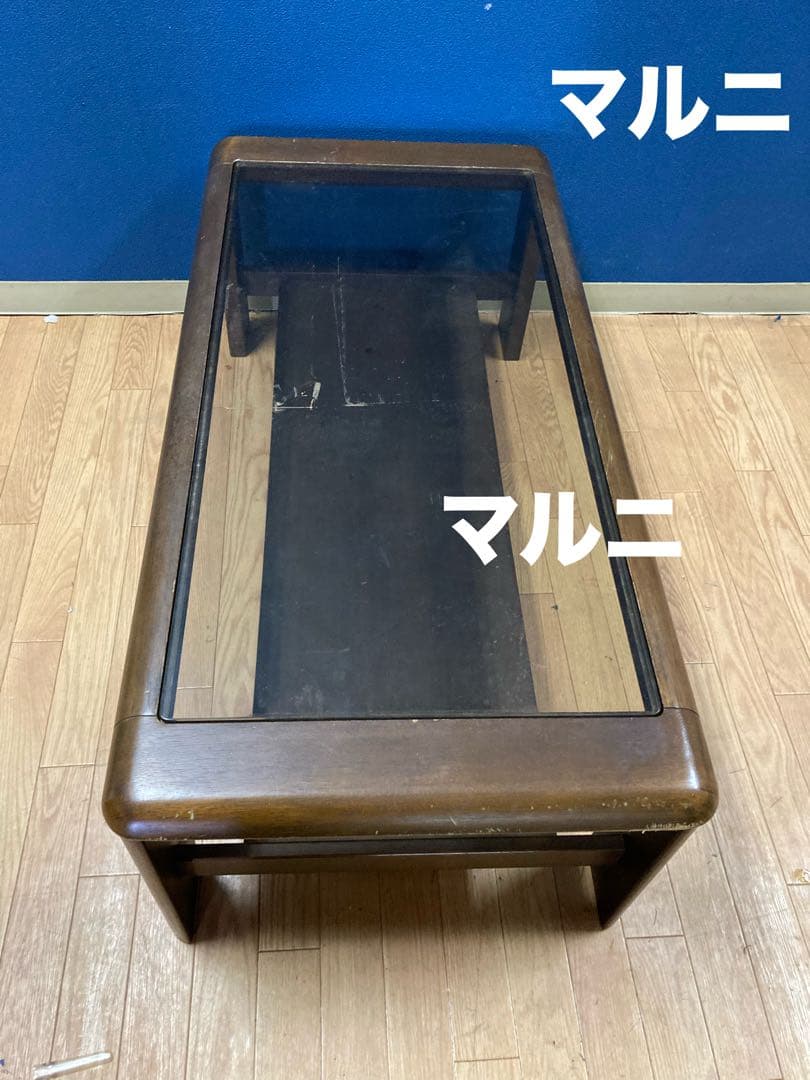 マルニ　ガラステーブル　センターテーブル　アンティーク調　レトロ　木製　茶系