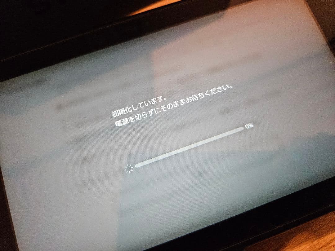 Nintendo Switch 初期型本体 + 付属品一式