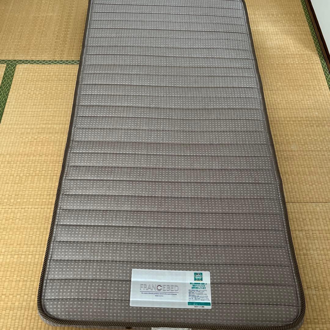 フランスベッド　折り畳みベッド スーパープレミアム