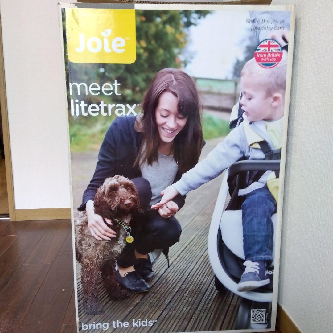 新品　Joie LiteTrax 三輪ベビーカー ミッドナイト