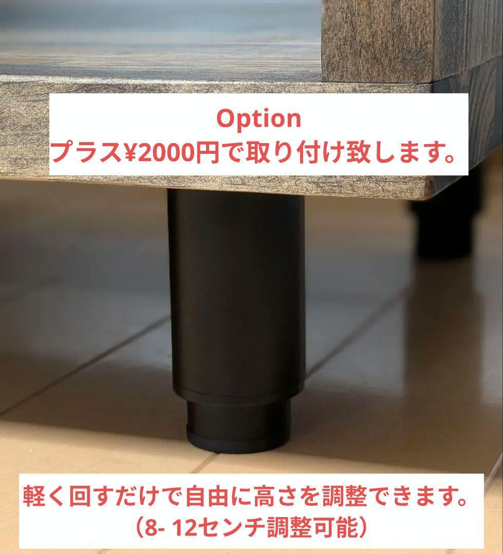 口の字ラック　水槽台　サイドテーブル（厚板作成で安定感抜群）　オーダー専用ページ