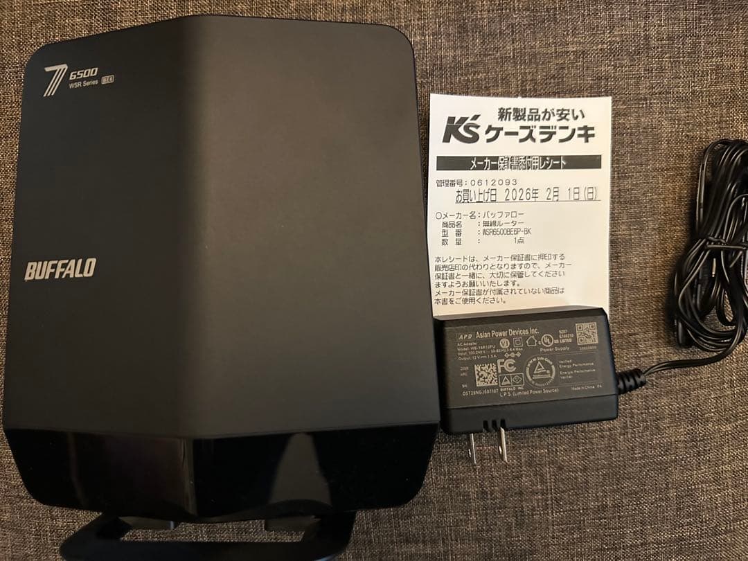 BUFFALO WSR6500 Wi-Fi 7 ルーター