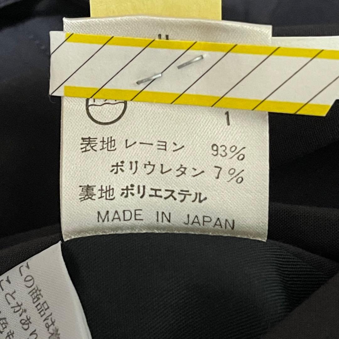 ジャンポールゴルチェオム オンワード樫山 ロングトレンチコート ブラウン 48