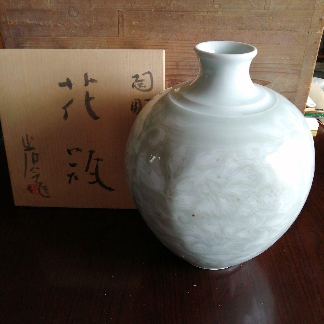 瀬戸焼　金子岩令　青白磁花瓶　32cm
