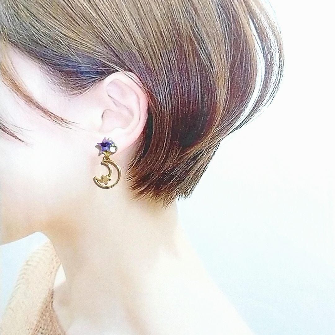 「貼るピアス専用」Z61 アシメ♪月&星ビジュー