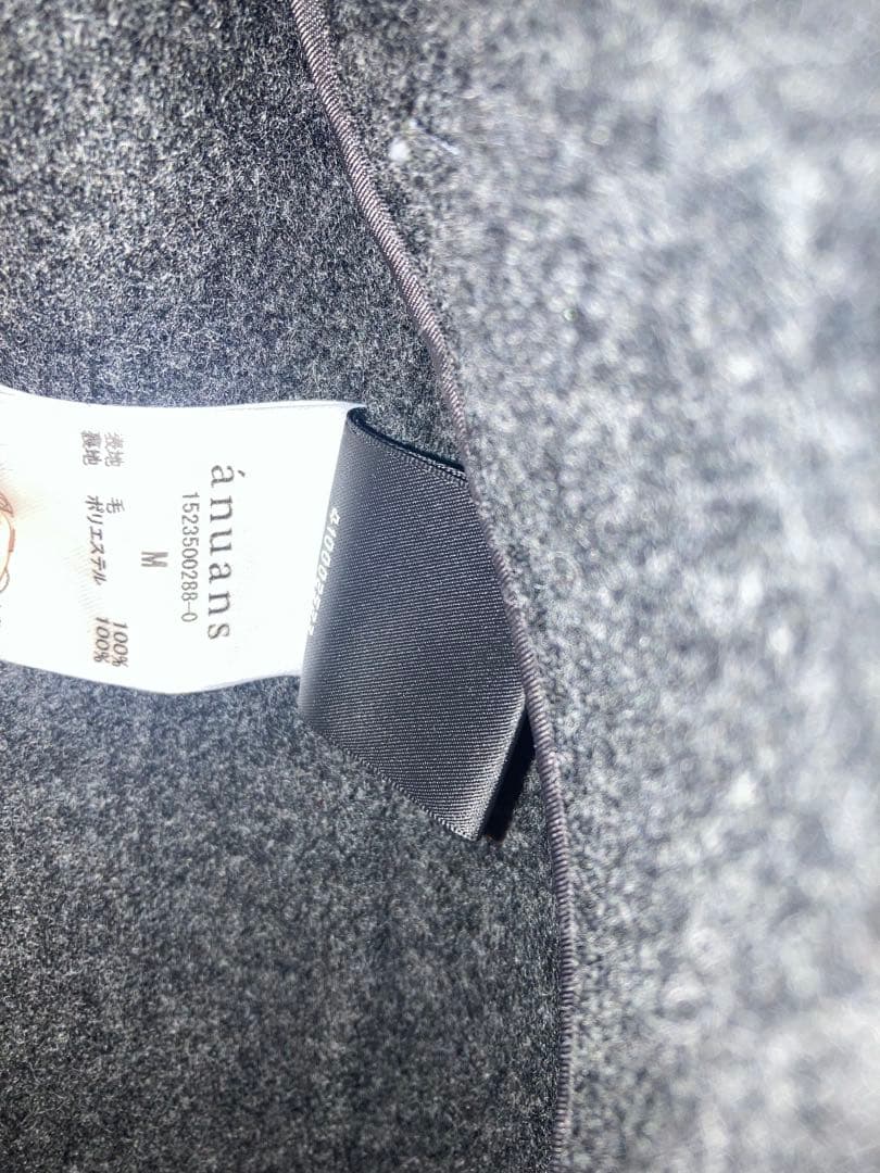 anuans リバーロングチェスターコート （CHARCOALGREY）