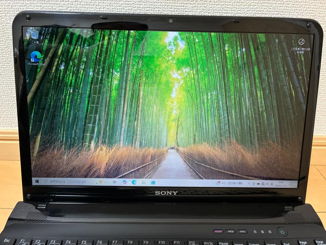 SONY VAIO ノートPC SVE151B11N SSD換装済