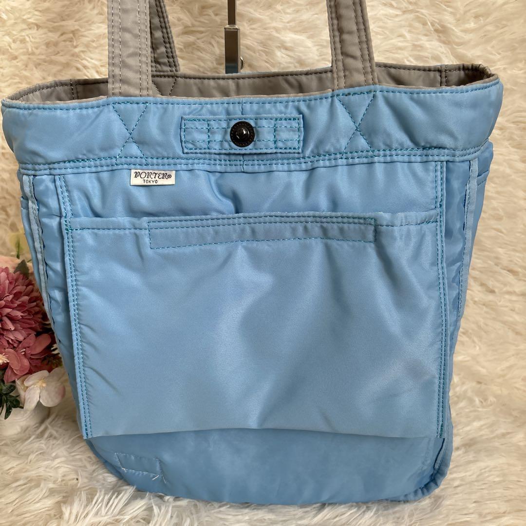美品PORTERポーター　クリーム トートバッグ ポーチ付き　ライトグレー/水色