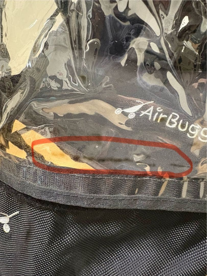 【CoCoA 】AirBuggy エアバギー COCO PREMIER