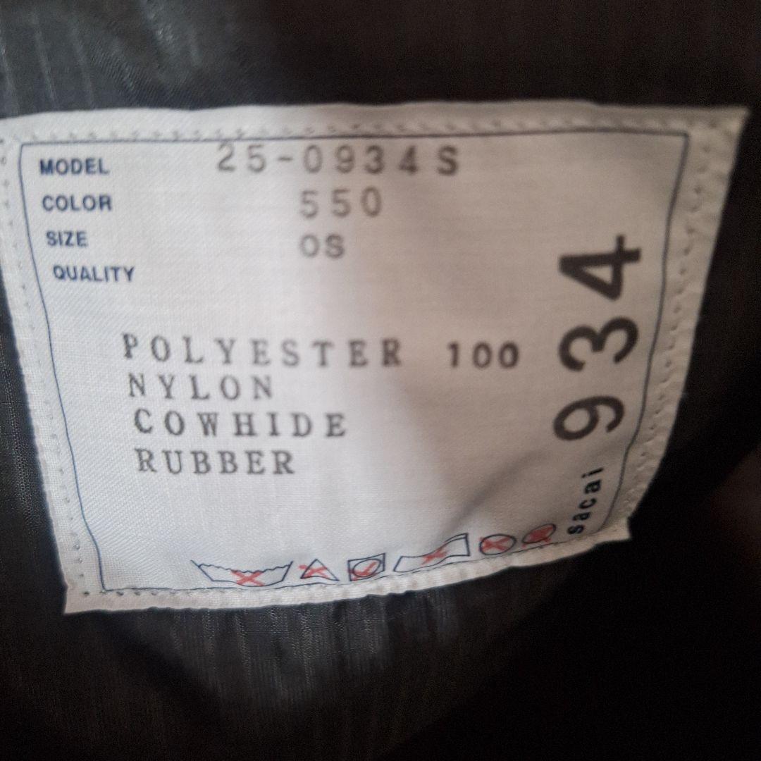 51,700円 sacai 25年 Pocket Tote Bag Large