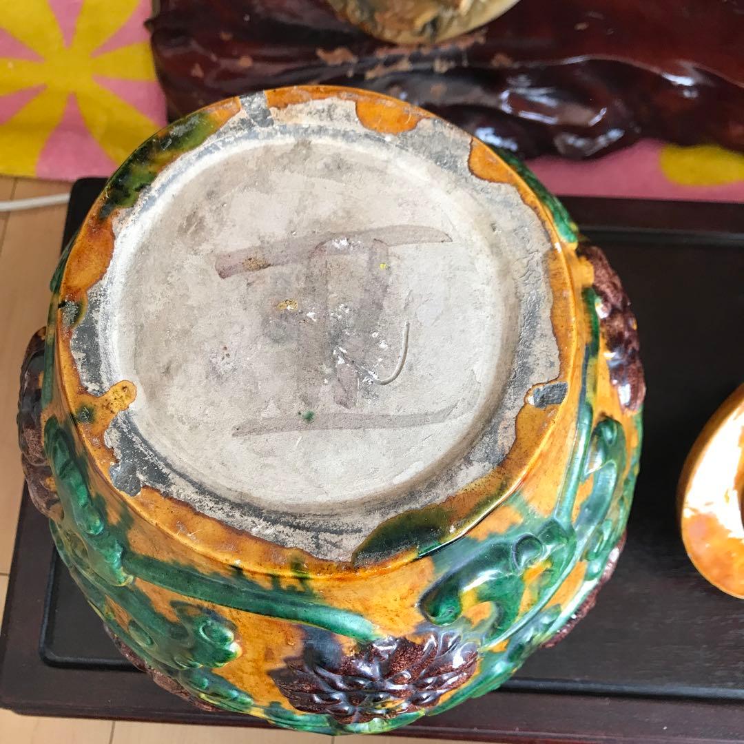 中国美術　骨董品　花瓶　壺　唐三彩　蓋付き壺　古美術　重い！6.1キロ